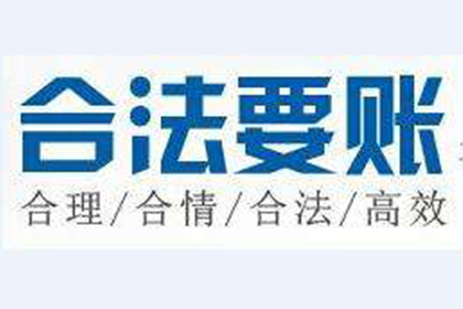 如何促使欠款者归还债务