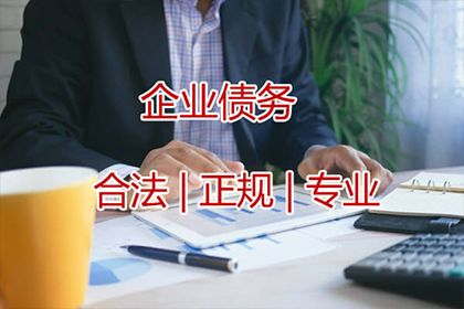 低违约金借款合同如何应对违约